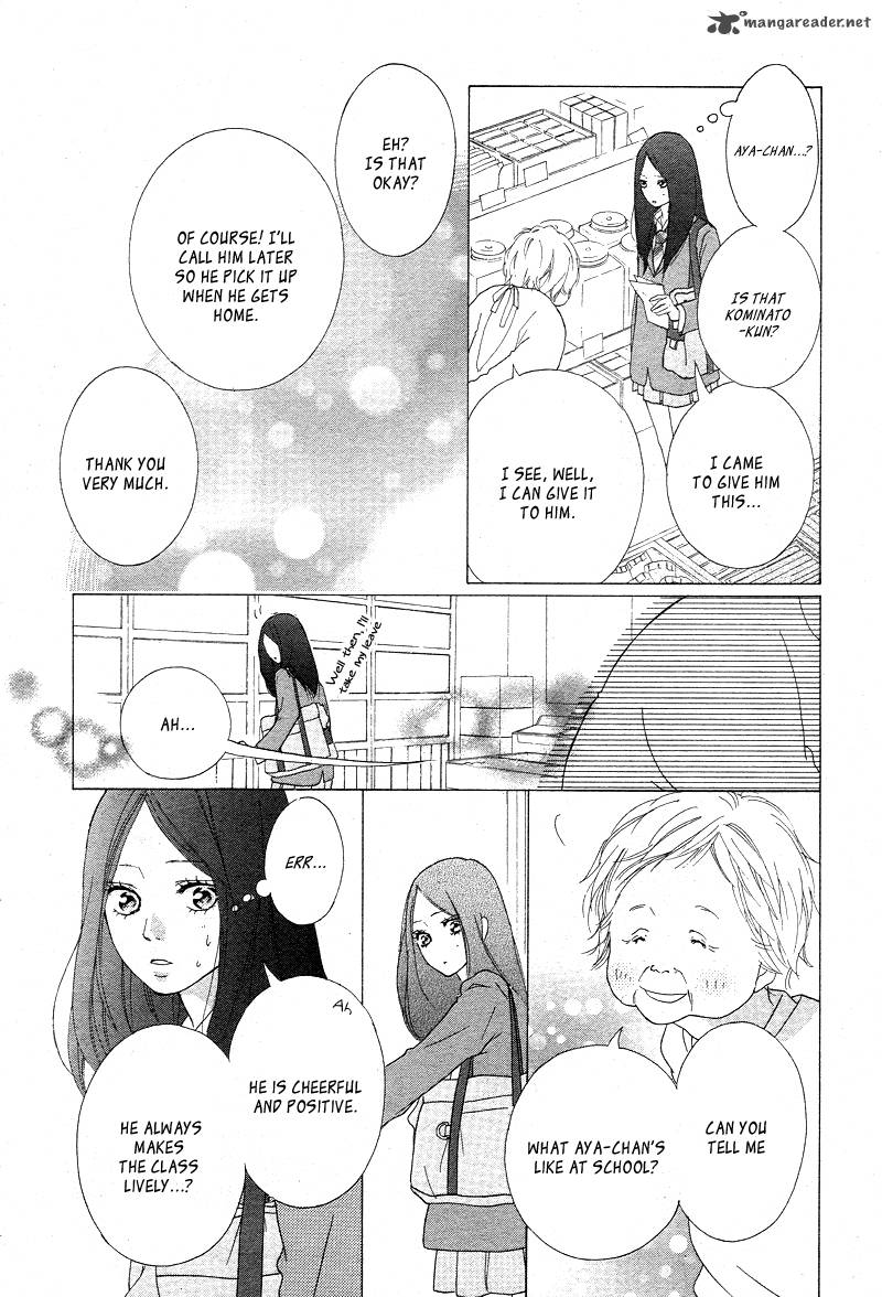 Ao Haru Ride Chapter 42 Page 15