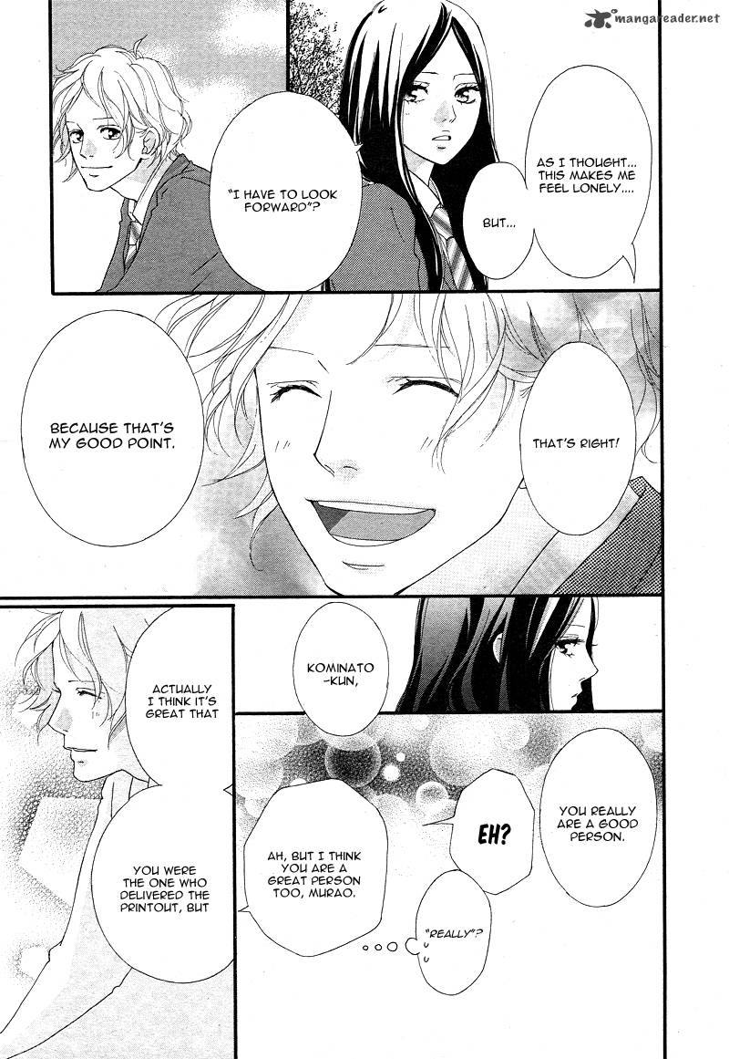 Ao Haru Ride Chapter 42 Page 21