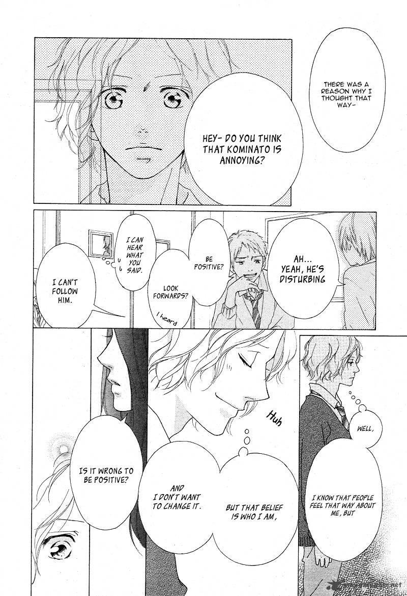 Ao Haru Ride Chapter 42 Page 22