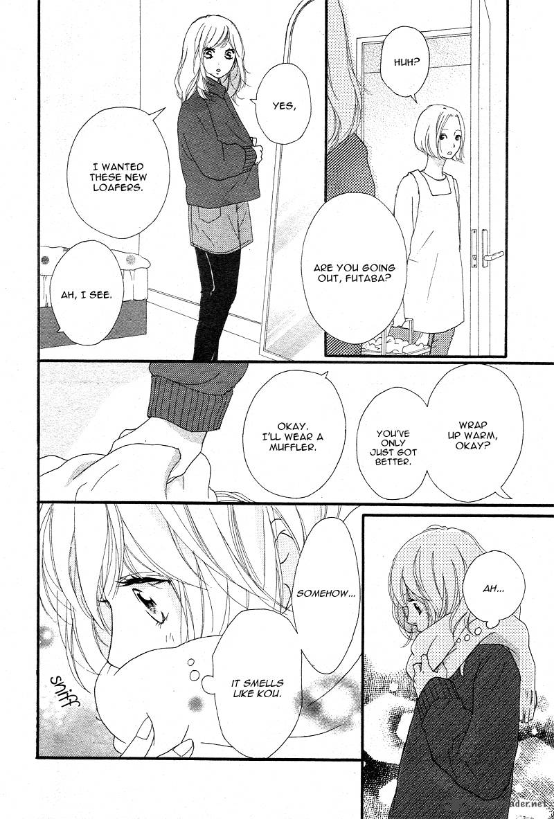 Ao Haru Ride Chapter 42 Page 26
