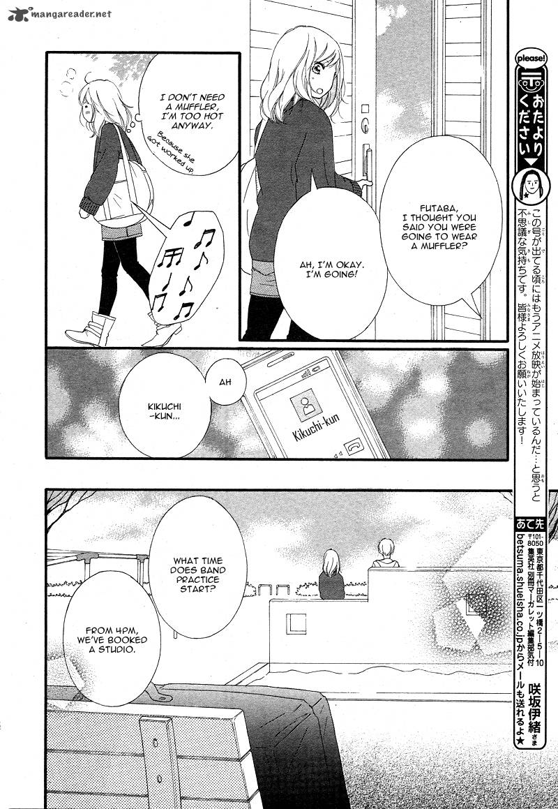 Ao Haru Ride Chapter 42 Page 28