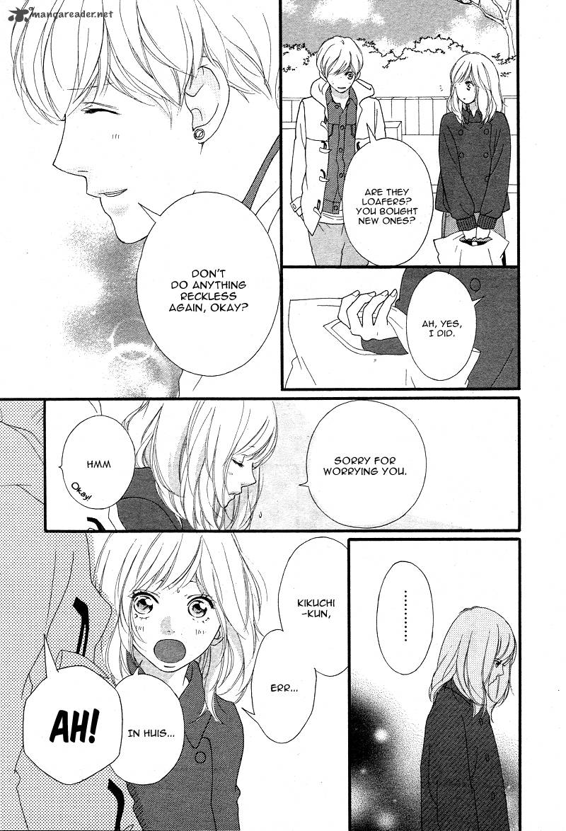 Ao Haru Ride Chapter 42 Page 29