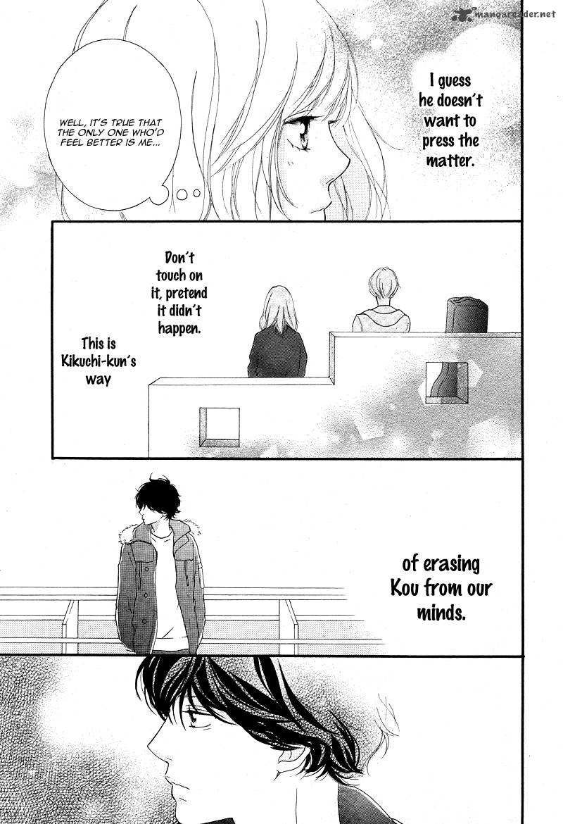 Ao Haru Ride Chapter 42 Page 33