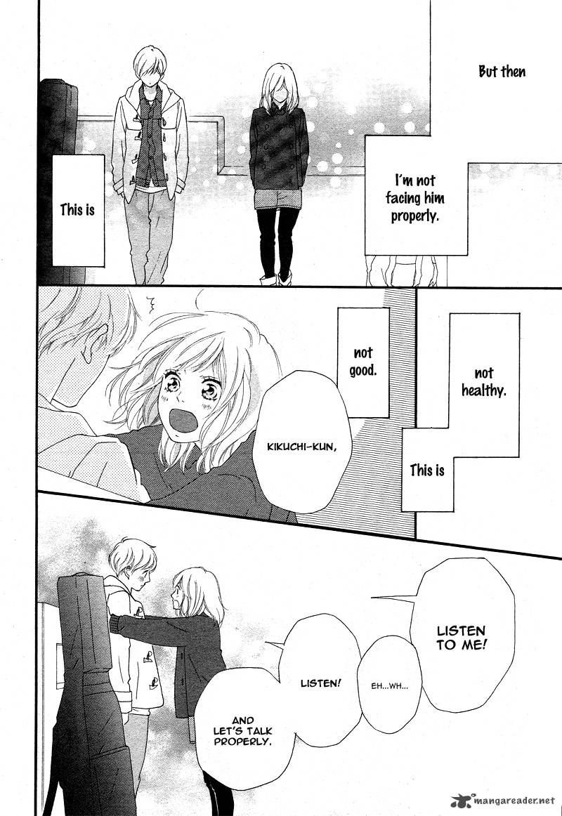 Ao Haru Ride Chapter 42 Page 34