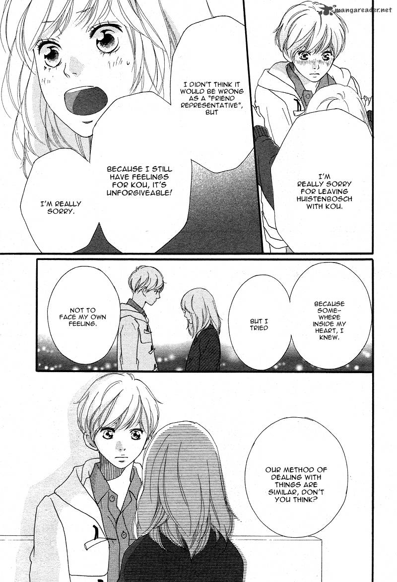 Ao Haru Ride Chapter 42 Page 35