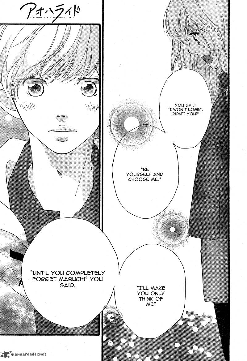 Ao Haru Ride Chapter 42 Page 37