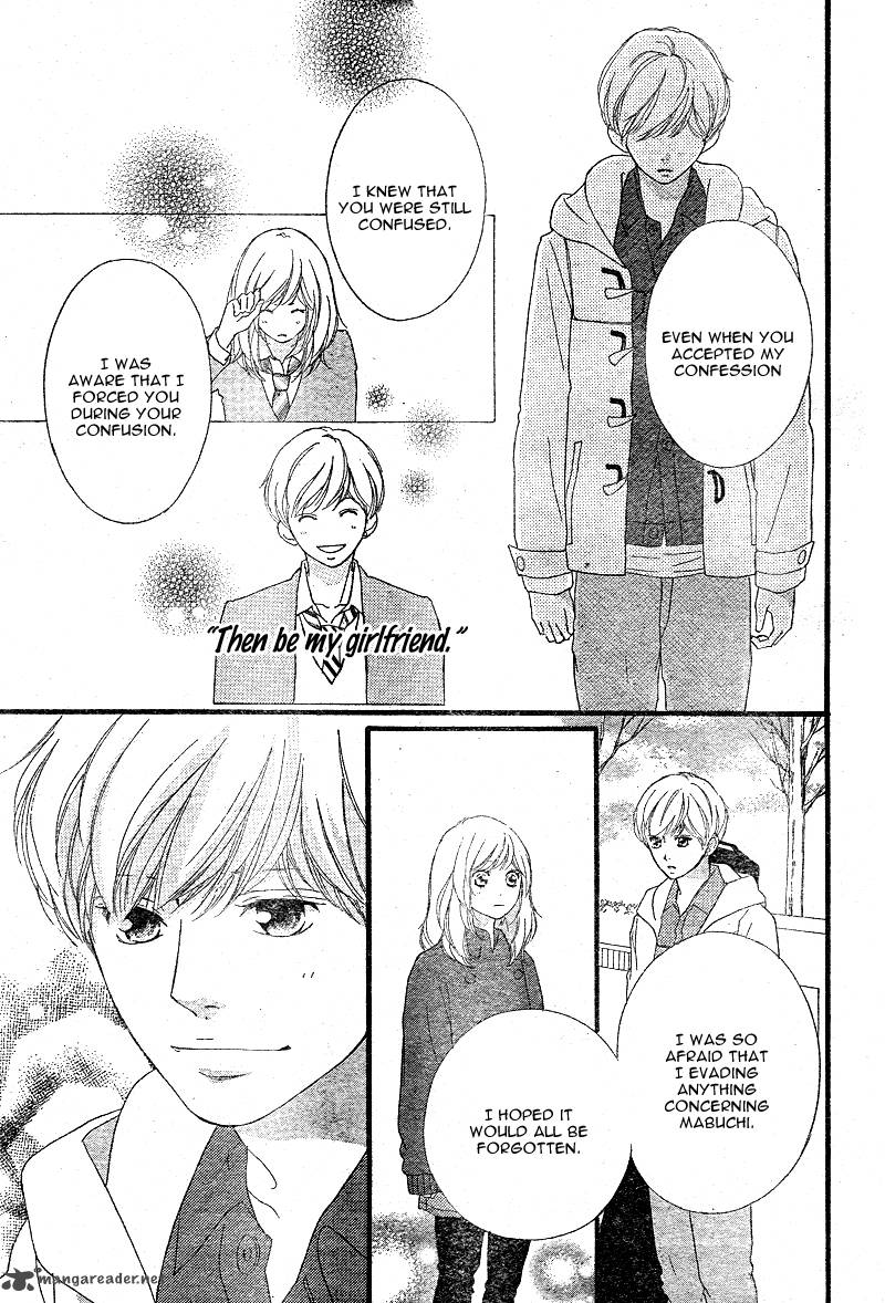 Ao Haru Ride Chapter 42 Page 39