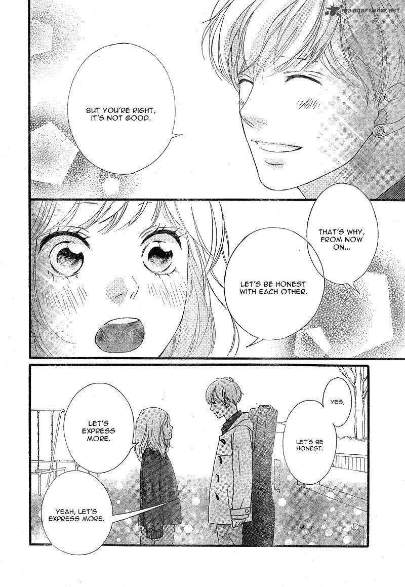 Ao Haru Ride Chapter 42 Page 40