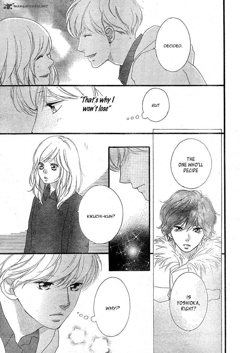 Ao Haru Ride Chapter 42 Page 41