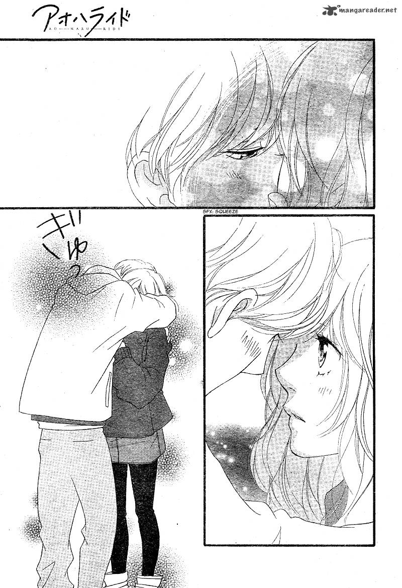 Ao Haru Ride Chapter 42 Page 43