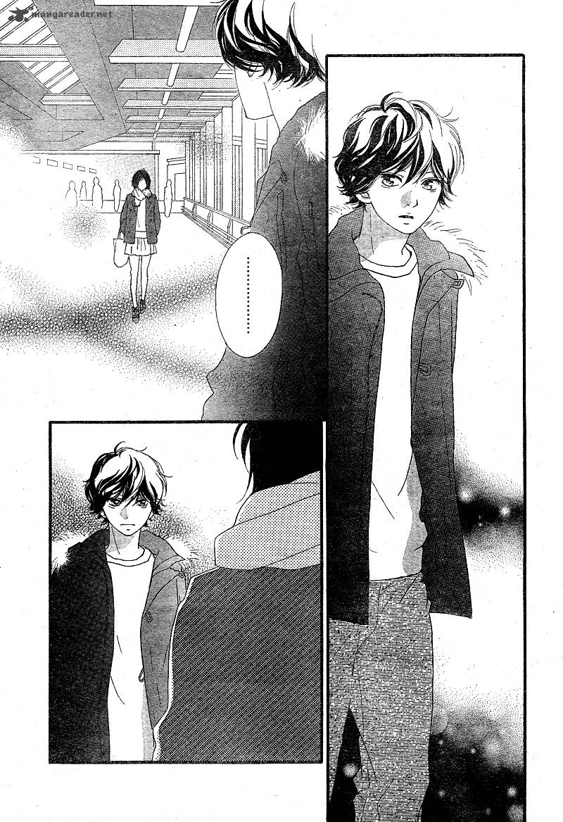 Ao Haru Ride Chapter 42 Page 45