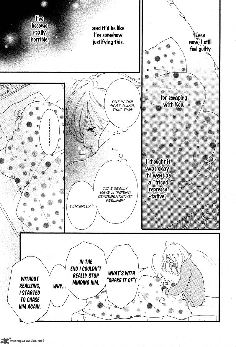 Ao Haru Ride Chapter 42 Page 7