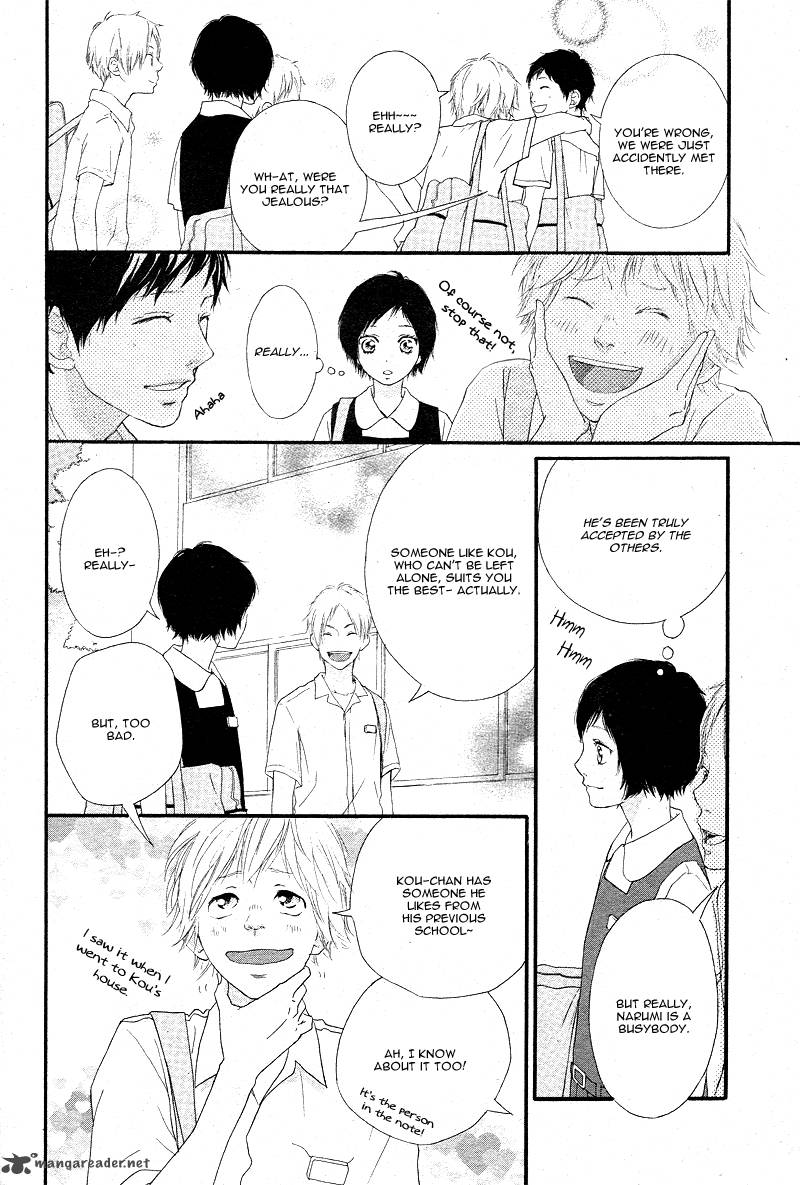 Ao Haru Ride Chapter 43 Page 10