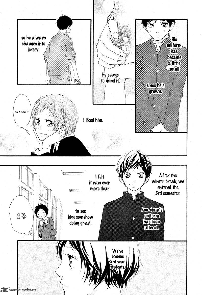 Ao Haru Ride Chapter 43 Page 15