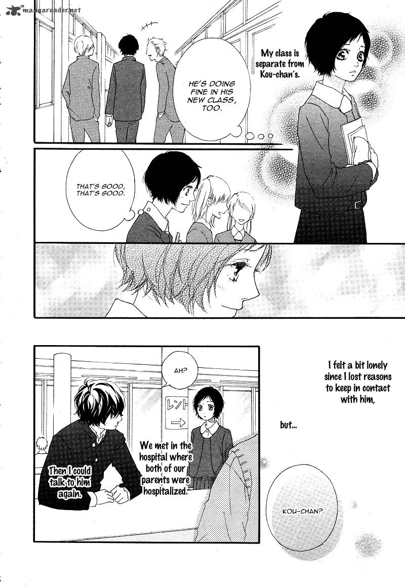 Ao Haru Ride Chapter 43 Page 16