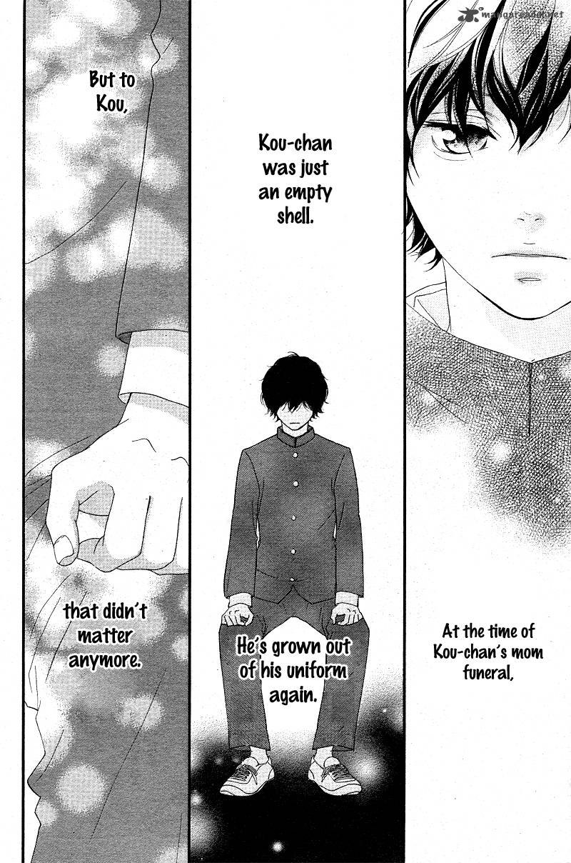 Ao Haru Ride Chapter 43 Page 18