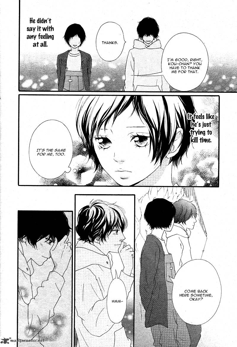 Ao Haru Ride Chapter 43 Page 22