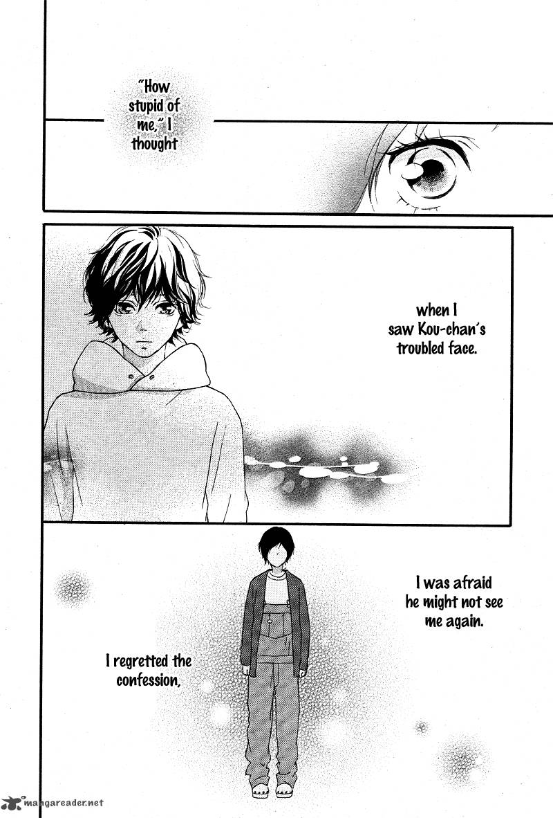 Ao Haru Ride Chapter 43 Page 24