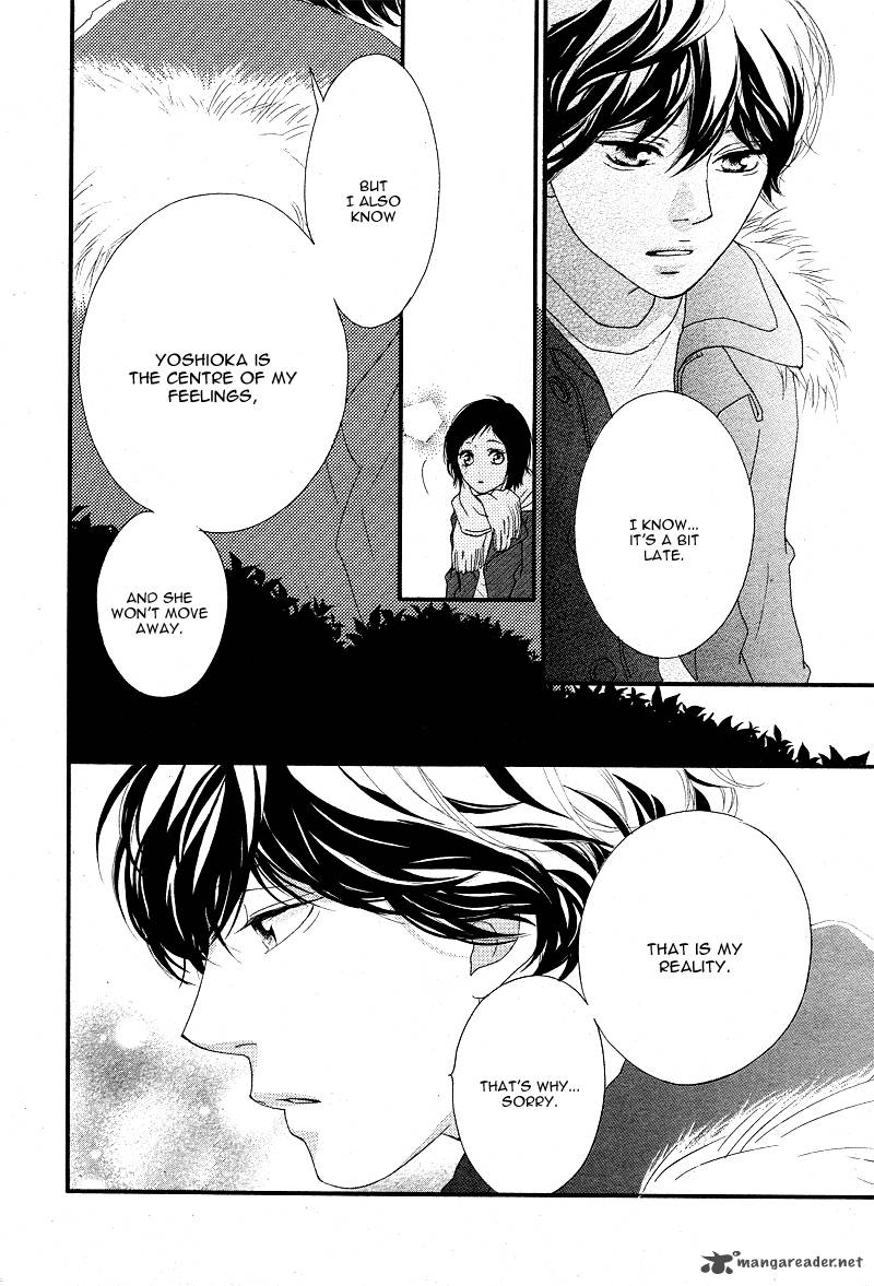 Ao Haru Ride Chapter 43 Page 28