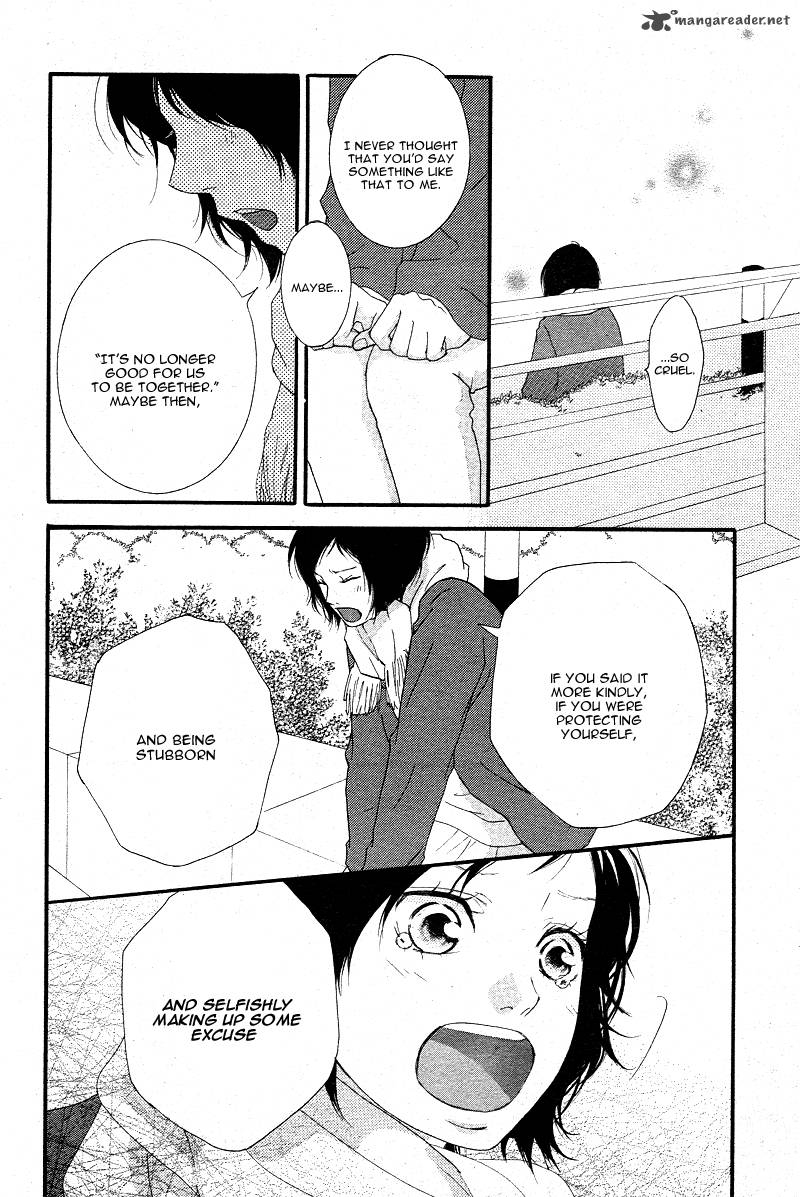 Ao Haru Ride Chapter 43 Page 30