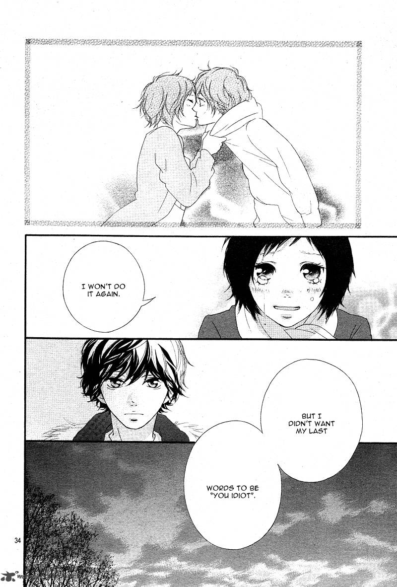 Ao Haru Ride Chapter 43 Page 38