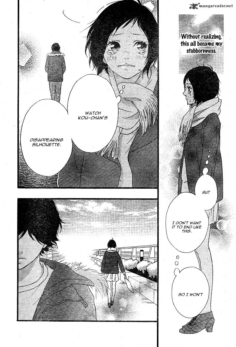 Ao Haru Ride Chapter 43 Page 40