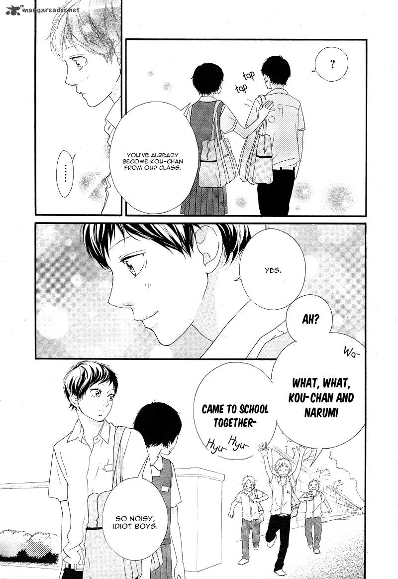 Ao Haru Ride Chapter 43 Page 9