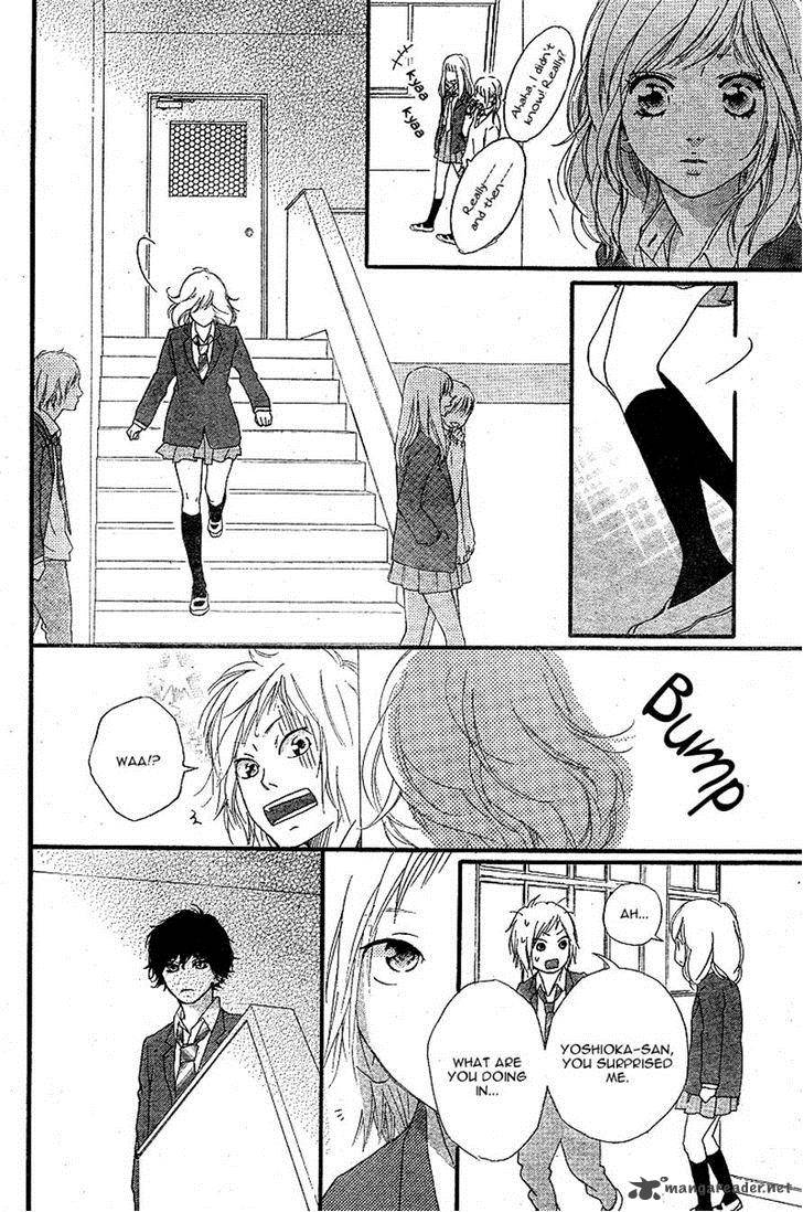 Ao Haru Ride Chapter 44 Page 12