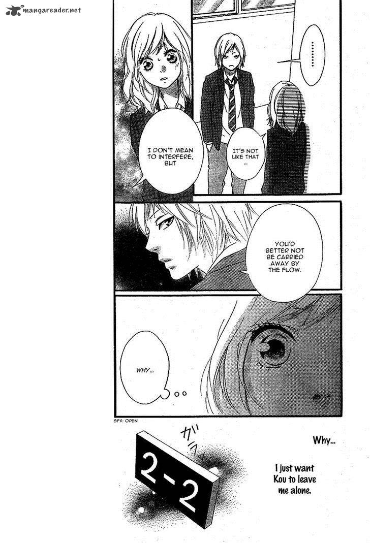 Ao Haru Ride Chapter 44 Page 13