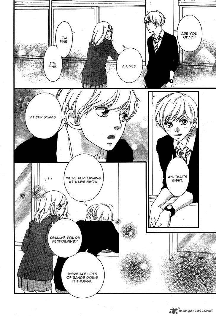 Ao Haru Ride Chapter 44 Page 20