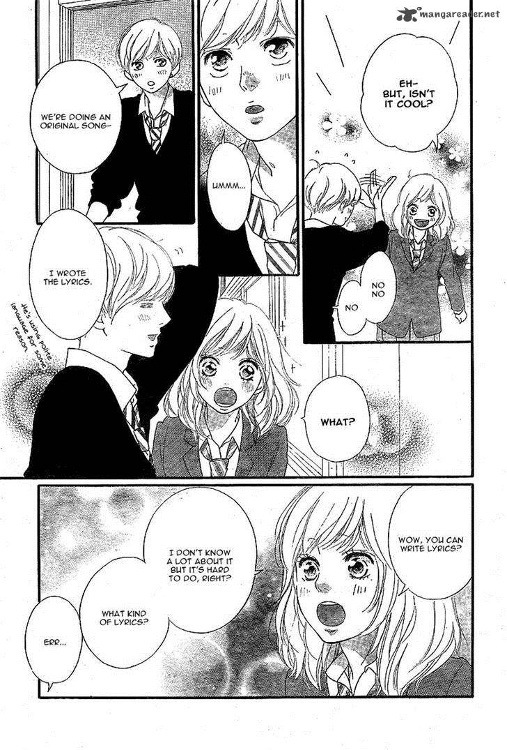 Ao Haru Ride Chapter 44 Page 21