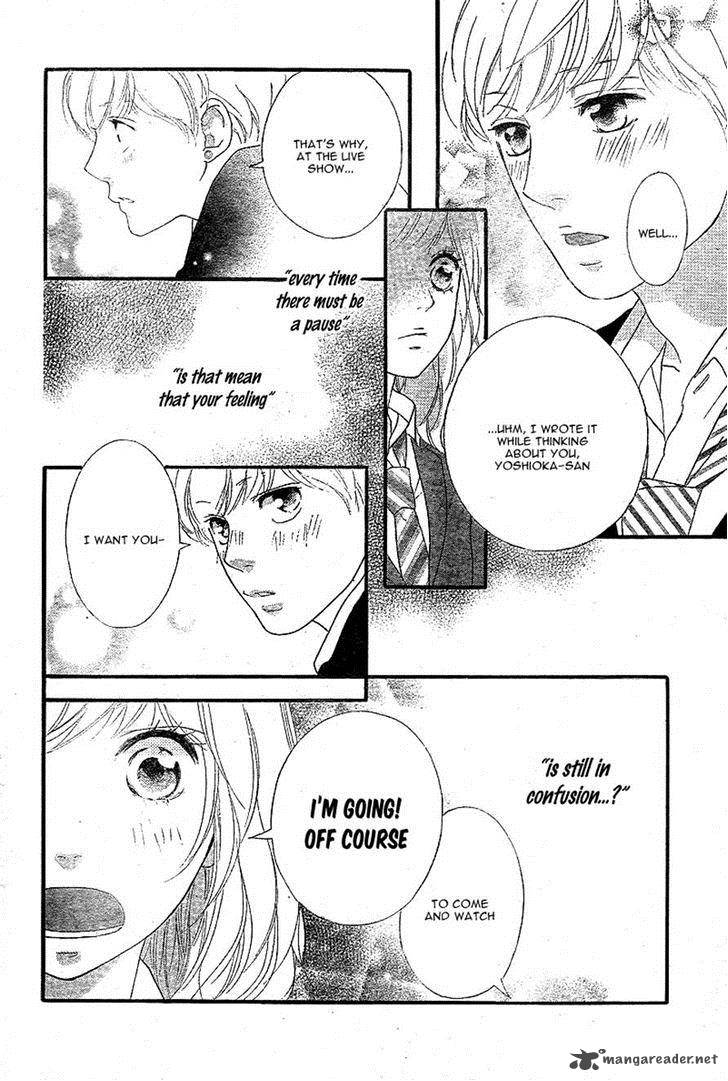 Ao Haru Ride Chapter 44 Page 22