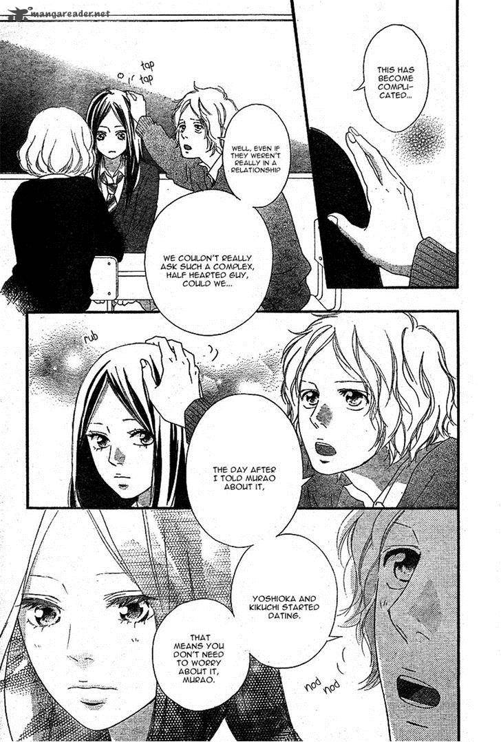 Ao Haru Ride Chapter 44 Page 3