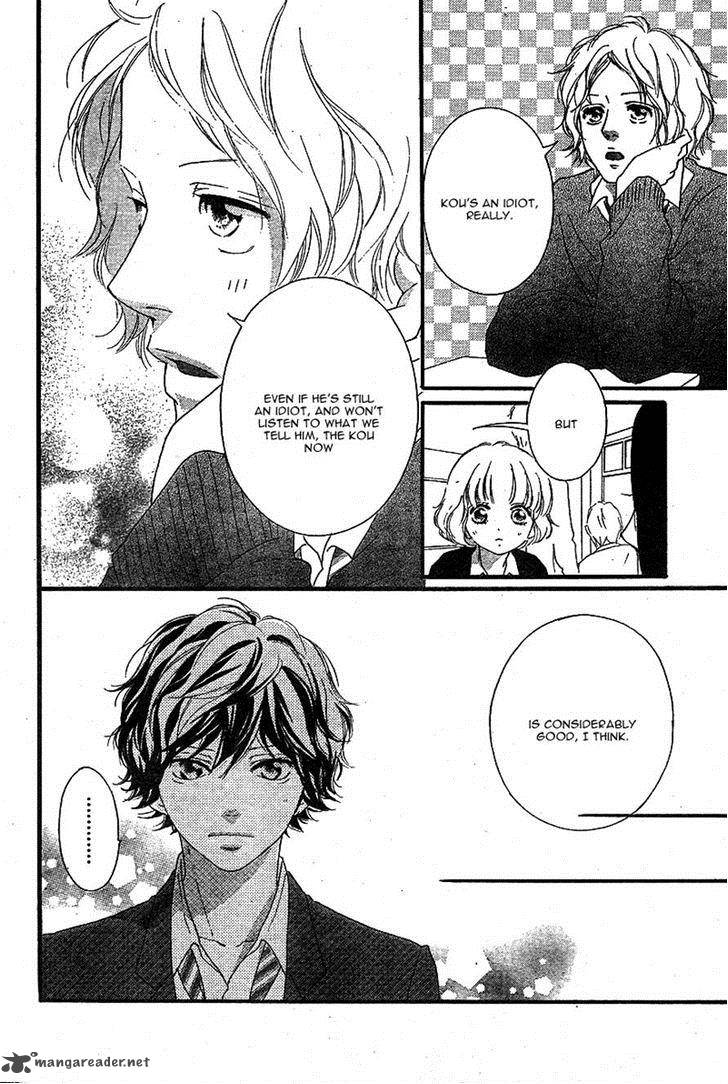 Ao Haru Ride Chapter 44 Page 4