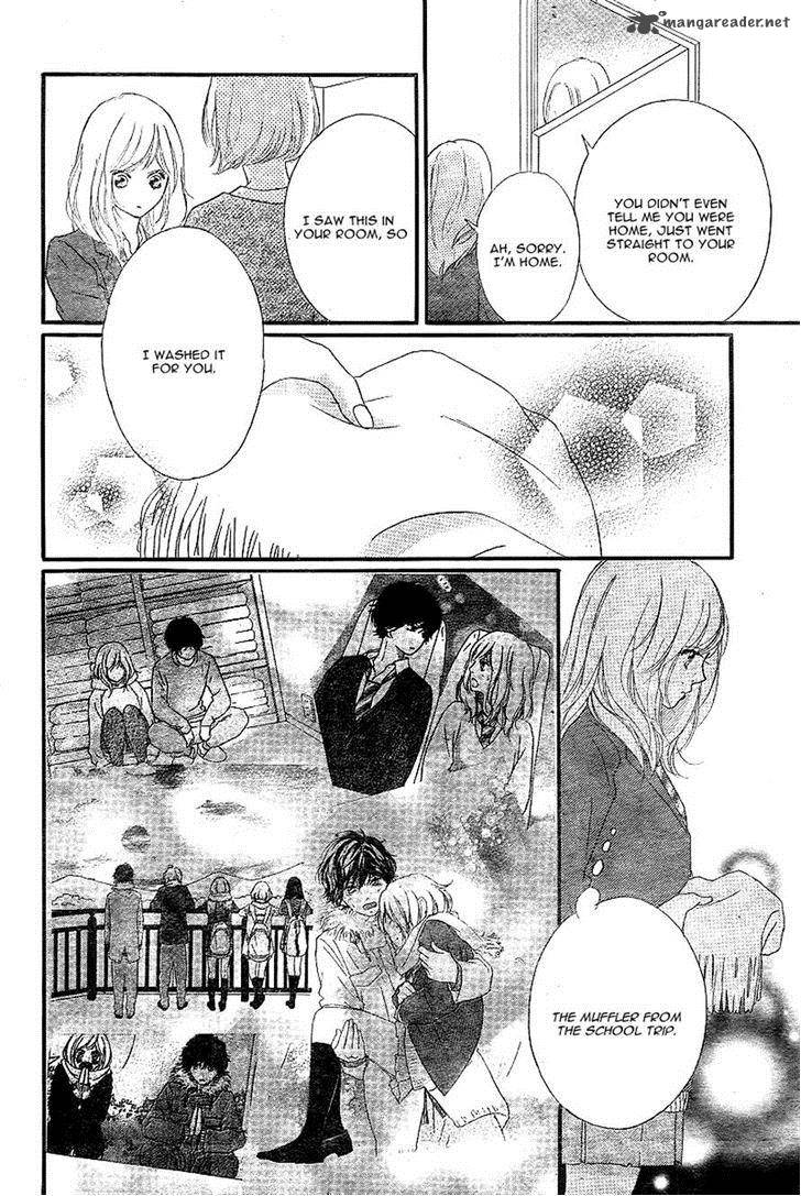Ao Haru Ride Chapter 44 Page 40