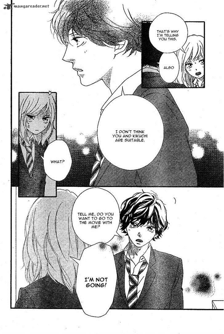 Ao Haru Ride Chapter 44 Page 6