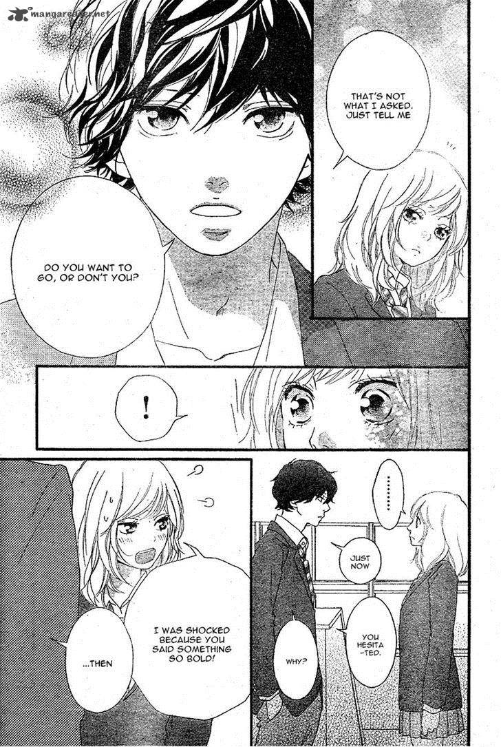 Ao Haru Ride Chapter 44 Page 7