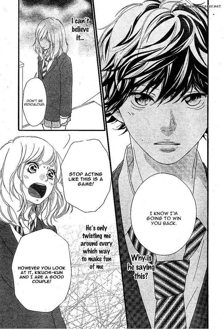 Ao Haru Ride Chapter 44 Page 9