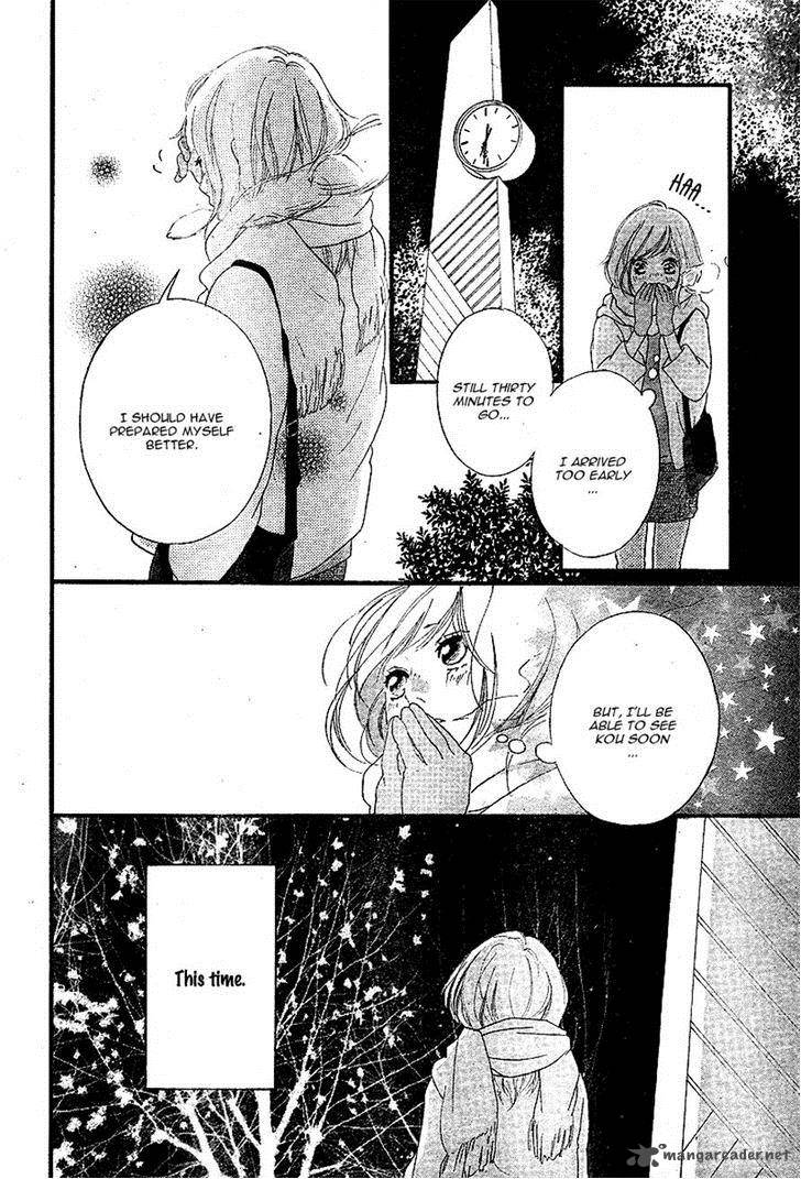 Ao Haru Ride Chapter 46 Page 17