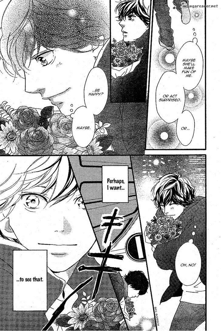 Ao Haru Ride Chapter 46 Page 20