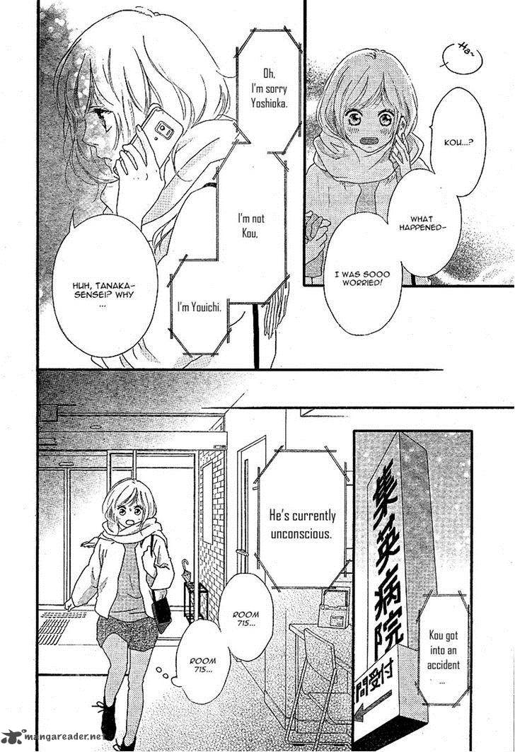 Ao Haru Ride Chapter 46 Page 25