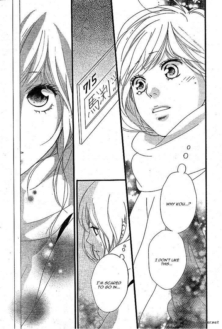 Ao Haru Ride Chapter 46 Page 26