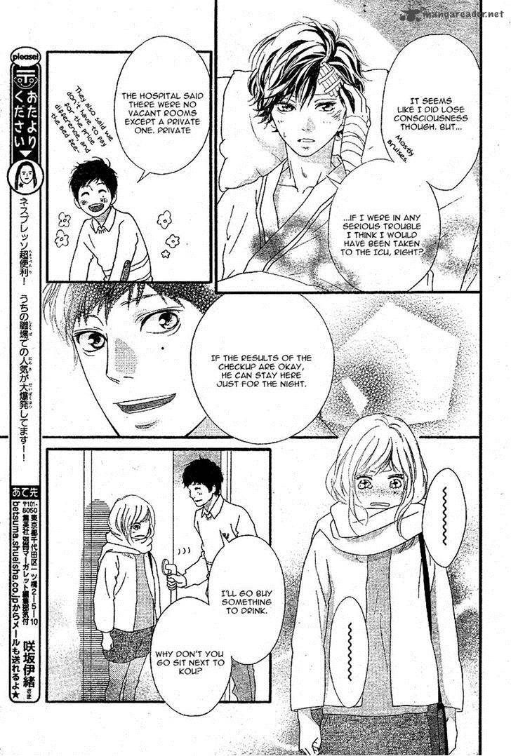 Ao Haru Ride Chapter 46 Page 28