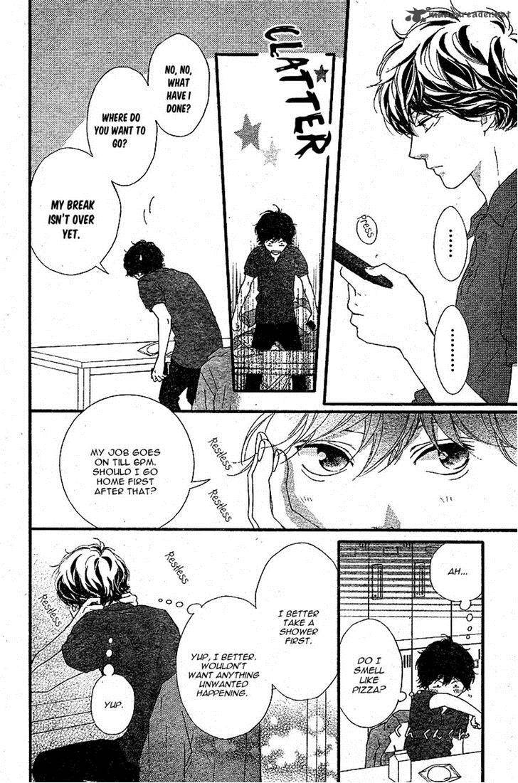 Ao Haru Ride Chapter 46 Page 3