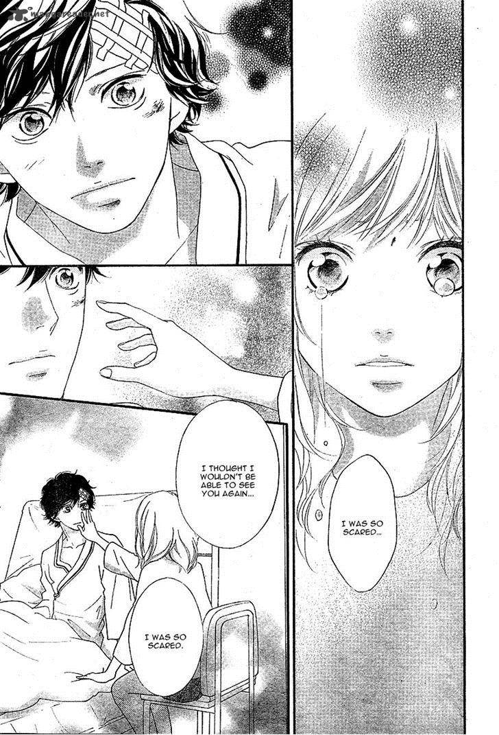 Ao Haru Ride Chapter 46 Page 30