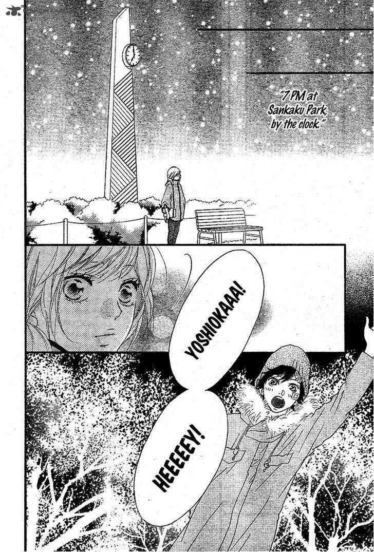 Ao Haru Ride Chapter 46 Page 39