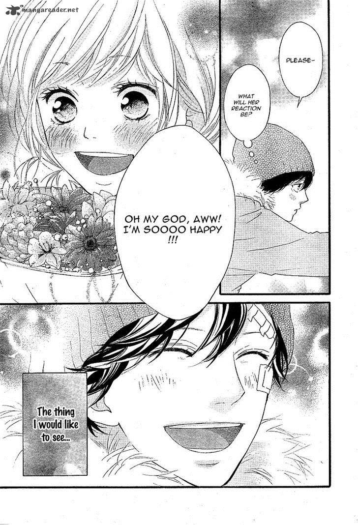 Ao Haru Ride Chapter 46 Page 42