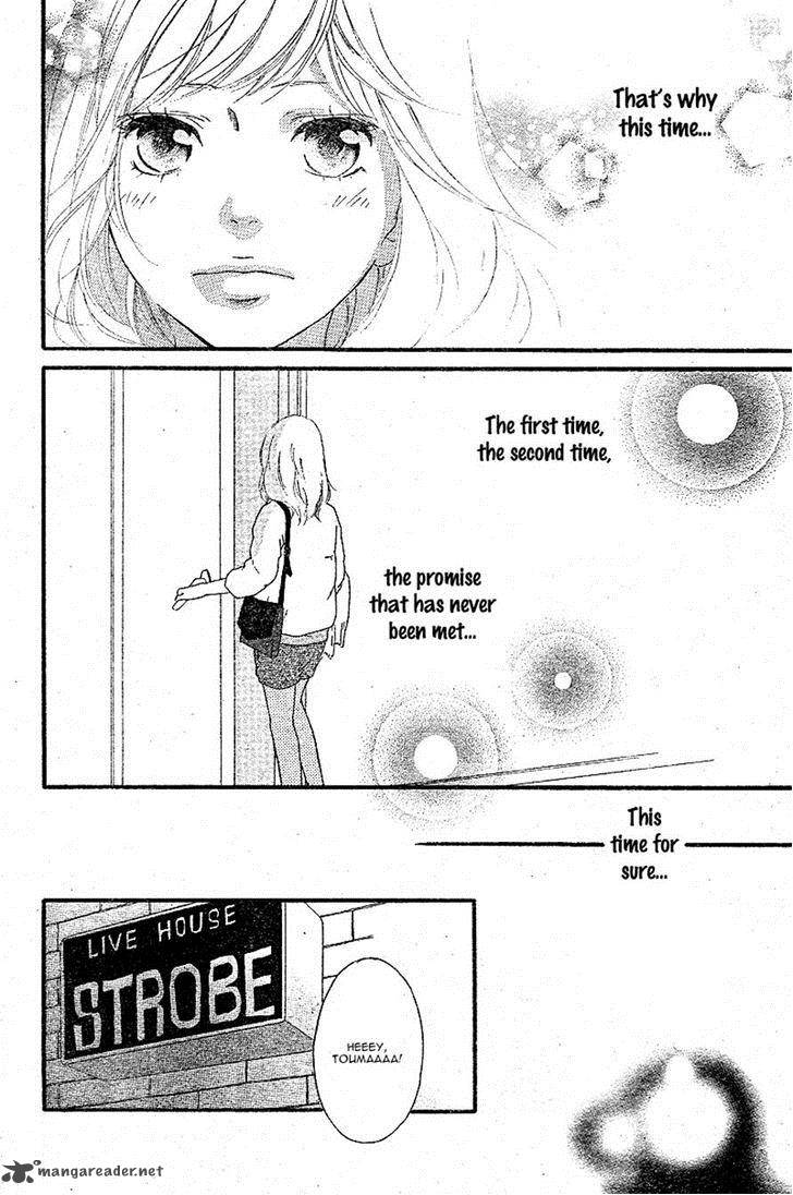 Ao Haru Ride Chapter 46 Page 7