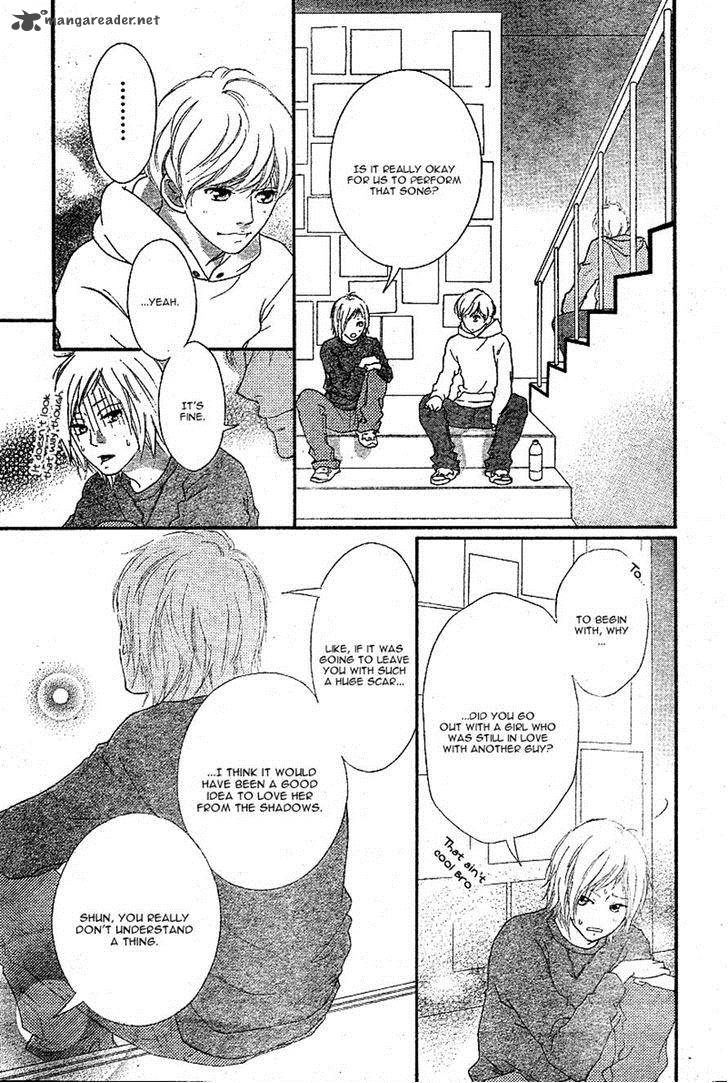 Ao Haru Ride Chapter 46 Page 8