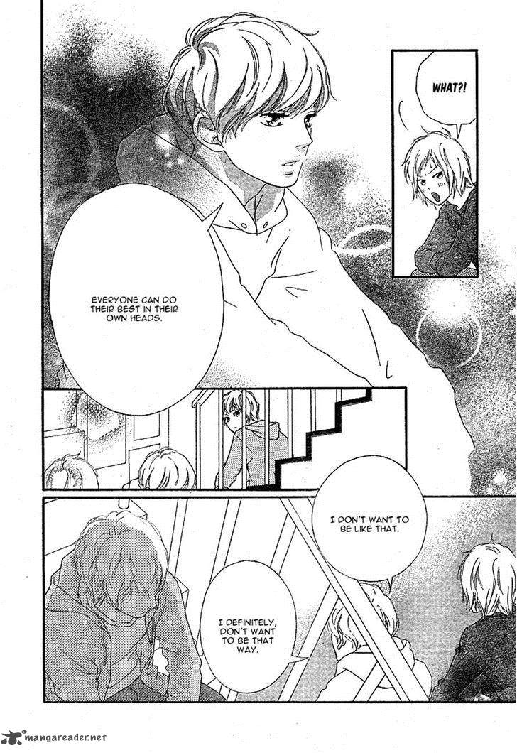 Ao Haru Ride Chapter 46 Page 9